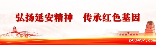 米兰国际网站正门